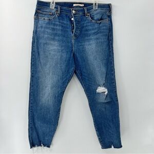 Levi's Wedgie Skinny jeans premium quality denim distressed plus size 18W